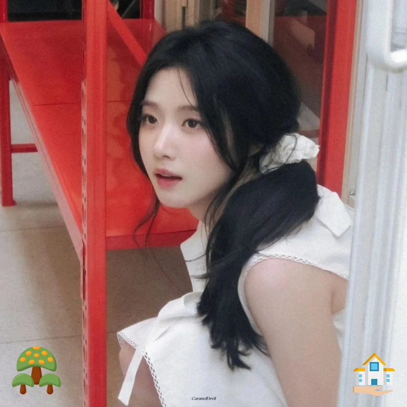 半夏